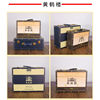 夏豹中国风欧式复古手提箱收纳箱储物木箱道具结婚皮箱子创意
