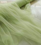 牛油果绿草绿色网纱布料纱幔加密柔软婚纱礼服裙衣服面料软纱网