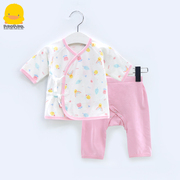黄色小鸭新生儿婴儿内衣套装，纯棉夏季宝宝斜襟和尚，服0-6个月衣服