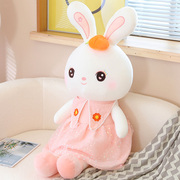 可爱长耳朵安抚兔子玩偶睡觉抱毛绒玩具抱枕女孩布娃娃床上女生