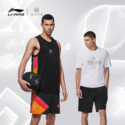 李宁篮球比赛服男士2022韦德系列背心男装上衣运动服AAYS041