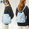 poy®两用包女学生书包，单肩斜挎包大容量，背包通勤托特挎包