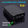 TPA3255 600W大功率专业级低音炮数字功放板 成品机 低频频率可调