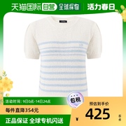 韩国直邮LOOKAST经典条纹针织T恤女款夏季减龄打底短袖上衣时尚