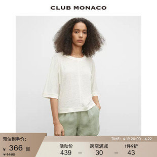 CLUB MONACO女装圆领七分袖亚麻薄款针织T恤