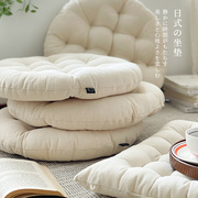 日式简约纯色椅子垫侘寂风棉麻，坐垫椅垫餐厅板凳垫家用飘窗蒲团垫