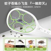 雅格电蚊拍充电式家用超强力电网拍电苍蝇拍神器灭蚊拍电文蚊器拍