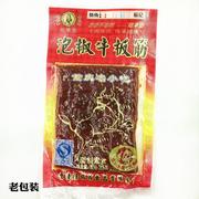 1份重庆西安特产泡椒牛板筋，25g装童年，怀旧零食辣条辣片