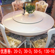 1.35米酒店圆桌pvc加厚桌布，餐桌布水晶板，餐垫软质玻璃防油渍免洗