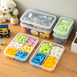 乐高积木收纳盒小颗粒儿童玩具，零件多格分类盒透明拼图储物整理箱