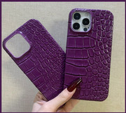 暗夜紫深紫色鳄鱼纹真皮适用iPhone15promax保护套苹果1413手机壳