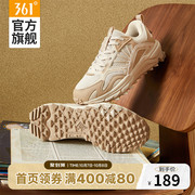 361女鞋运动鞋2024年春秋季耐磨防滑休闲鞋女士复古老爹鞋子新