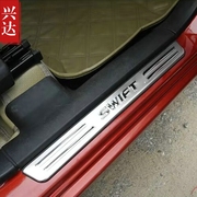 适用于2005-16款长安铃木雨燕，专用不锈钢迎宾踏板swift外置门槛条