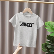 中大童品牌童装夏季男女青年衣服圆领儿童纯棉字母ABCD短袖T恤薄
