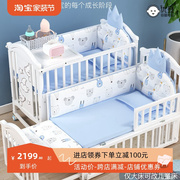 婴儿床实木拼接大床欧式新生儿多功能，宝宝bb床摇篮，床儿童床可移动