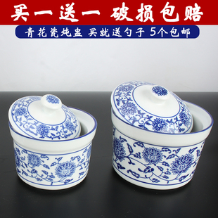 青花瓷炖盅沙县小吃蒸汤盅带盖陶瓷鸡汤炖盅一人商用隔水汤盅碗