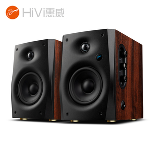 Hivi/惠威 D1100 无线蓝牙2.0有源台式桌面音响电脑电视手机音箱