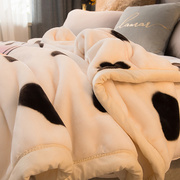 双层高档毛毯被子加厚冬季床褥子保暖宿舍，学生加绒珊瑚绒毯子婚庆