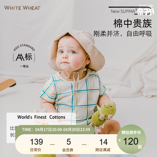 whitewheat新生婴儿包屁衣夏季纯棉匹马棉短袖，有机连体衣哈衣爬服