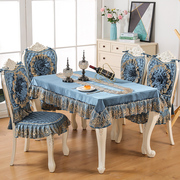 长方形欧式西餐桌布椅垫套防尘罩桌旗台布现代简约搭配布艺可水洗