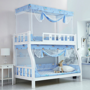 子母床蚊帐1.35上下铺1.5米双层床高低儿童床1.2m梯形家用0.9学生