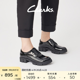 Clarks其乐媞拉系列女鞋秋季粗跟小皮鞋女厚底英伦乐福鞋