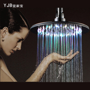 YJB七彩灯自发光吊顶花洒头圆形全铜10寸淋浴喷头led shower head