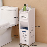 卫生间置物架落地浴室侧柜窄防水夹缝收纳储物柜马桶边柜带垃圾桶