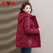 雅鹿中年妈妈冬季羽绒服女装2024洋气红色本命年喜庆保暖外套