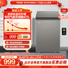 海尔100l节能小型冰柜，家用商用小冰箱冷藏冷冻减霜冷柜