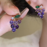 紫色锆石葡萄耳钉银针，轻奢小众设计感高级耳环，女气质耳饰秋冬