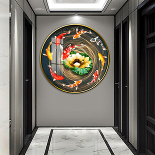 新中式圆形装饰画荷花九鱼图客厅，沙发背景墙聚财壁画走廊玄关挂画