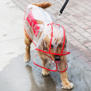 狗狗雨衣大型犬中型犬萨摩，金毛拉布拉多防水大狗雨伞宠物斗篷雨披