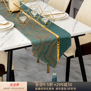 桌旗高端轻奢新中式现代桌布茶几旗电视柜盖布墨绿条纹高级感床旗