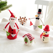诺琪圣诞节装饰羊毛毡老人雪人麋鹿装饰小挂件小房子小树装饰挂饰