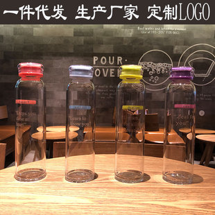 水晶靓颖玻璃杯子女便携可爱网红ins风创意韩版学生水瓶茶杯随手