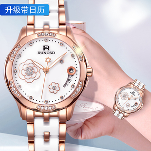 斯诺威登机械表女款全自动防水陶瓷镶钻女士手表名牌时尚夜光气质