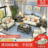 欧式真皮沙发123组合美式黑檀轻奢实木头层小户型客厅家用沙发