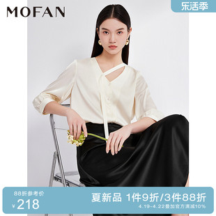 mofan摩凡2024夏款优雅气质米色雪纺，衬衫女设计感v领丝带休闲衬衣