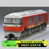 火车女侠模型N型日本TOMIX 2253 JR DF200-200型内燃机车201号