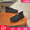 Skechers斯凯奇24年春款GOWALK健步鞋一脚套舒适缓震休闲鞋跑步鞋