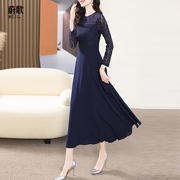 藏青色连衣裙女2024春季性感蕾丝长袖气质圆领到脚踝长裙显瘦