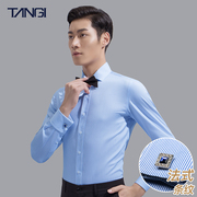 棠吉蓝色竖条纹法式衬衫，男士长袖商务免烫，衬衣纯棉修身型正装衣服
