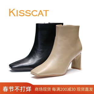 KISSCAT接吻猫2023秋冬侧拉链粗高跟方头牛皮女短靴子KA43526-12