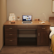 实木电脑桌卧室家用书桌学生，写字桌椅组合办公室简约现代办公桌子