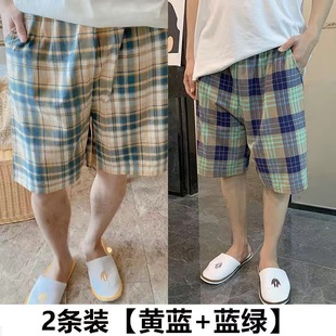 夏季男士纯棉沙滩裤男宽松外穿睡裤，休闲短裤中裤，五分裤大裤衩大码