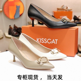 KISSCAT接吻猫2024羊皮尖头饰扣一脚蹬浅口细跟女单鞋KA43509-15