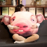 创意3d仿真搞怪猪头抱枕毛绒玩具，男生款睡觉枕头，女生陪你超丑玩偶