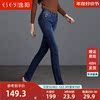 逸阳女裤2023秋款高腰小直筒牛仔裤女显瘦宽松百搭铅笔长裤子