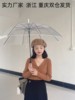 一次性雨伞透明伞塑料儿童长柄婚礼白色结婚定制小道具伞
